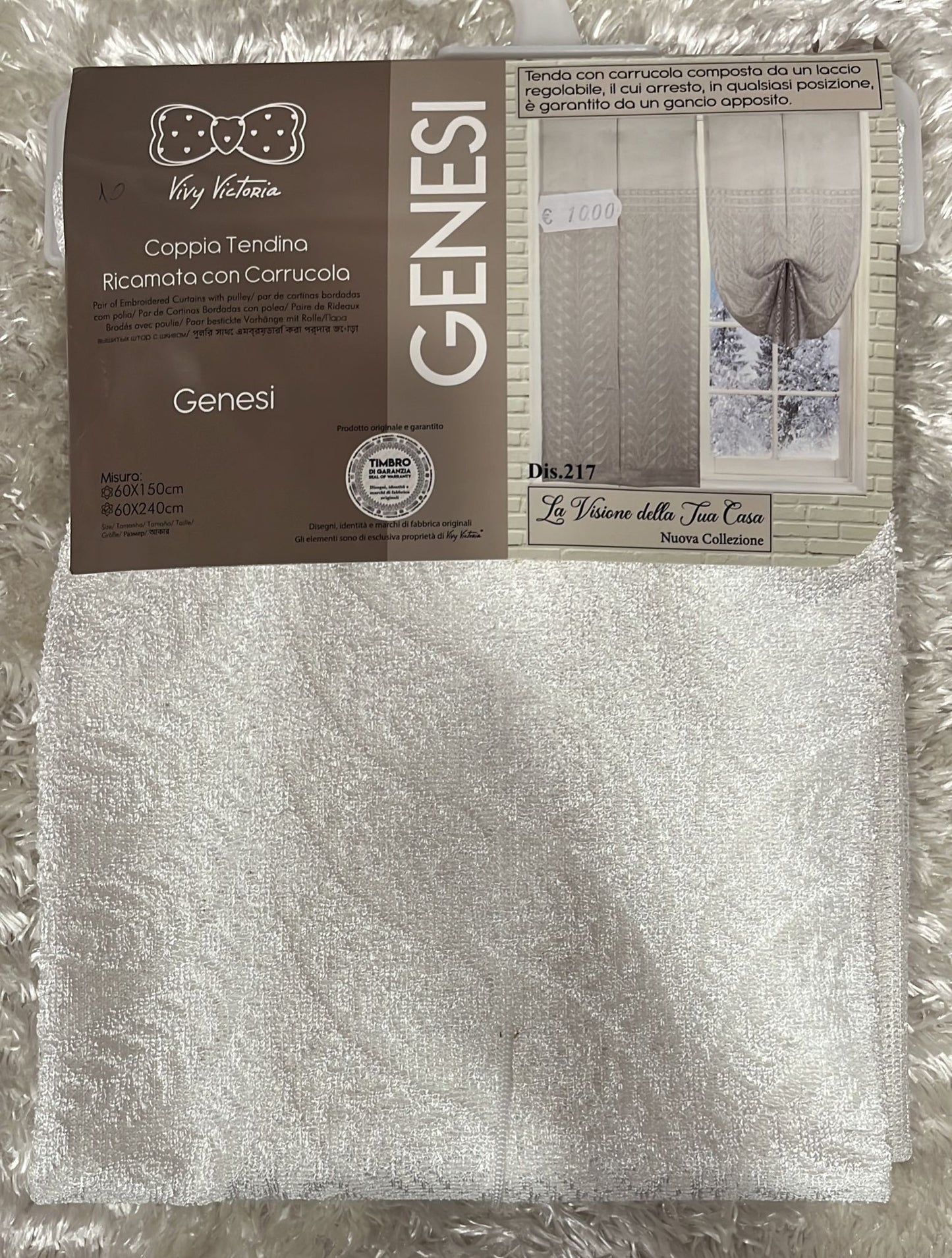 Coppia di tendina genesi ricamata Composta da un laccio regolabile 60x240cm