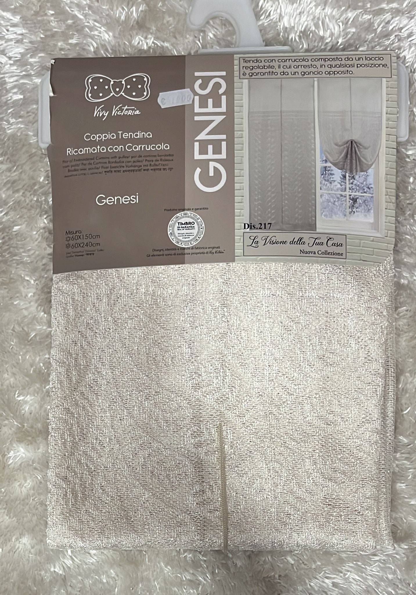 Coppia di tendina genesi ricamata Composta da un laccio regolabile 60x240cm