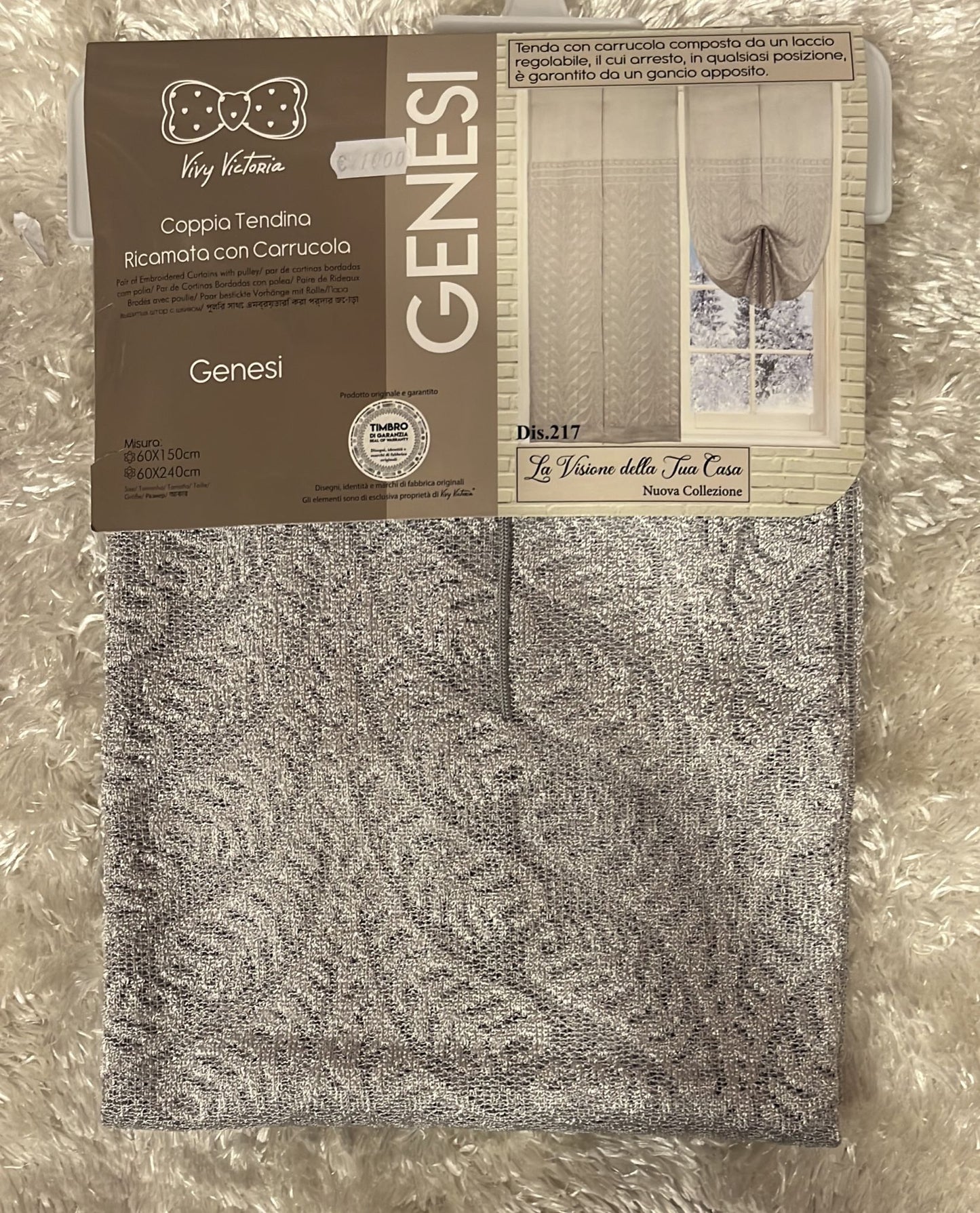 Coppia di tendina genesi ricamata Composta da un laccio regolabile 60x240cm