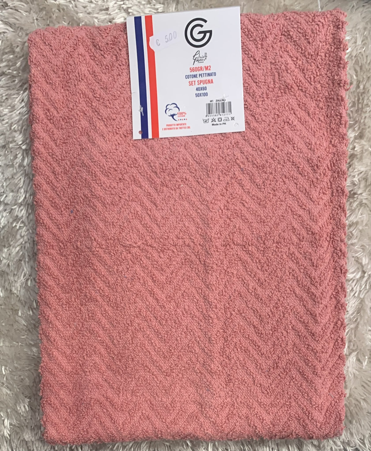 coppia di asciugamani in cotone pettinato 560gr ospite 40x60 viso 50x100