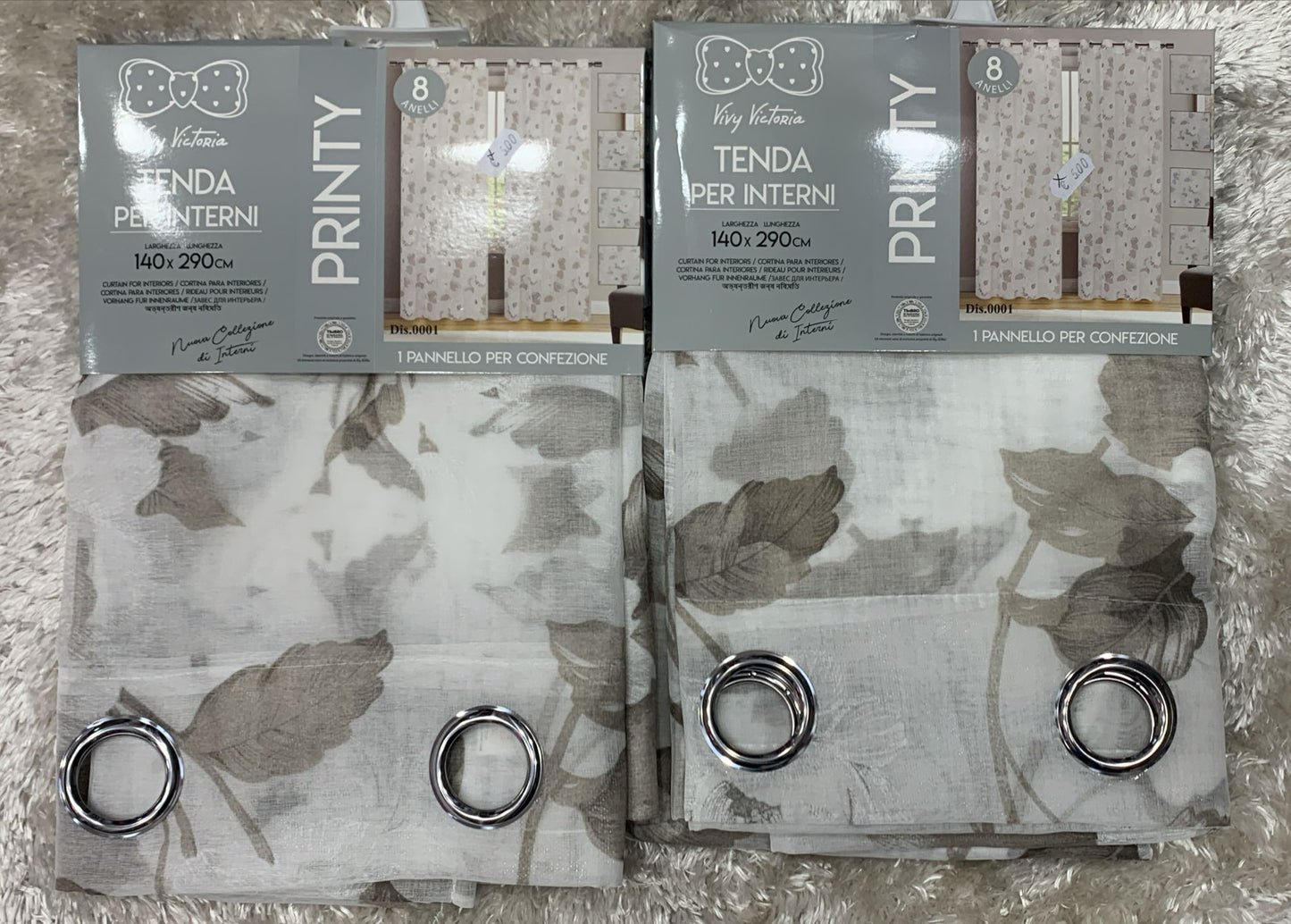 coppia di tenda  printy per interni con 8 anelli  velata 140x290 cm