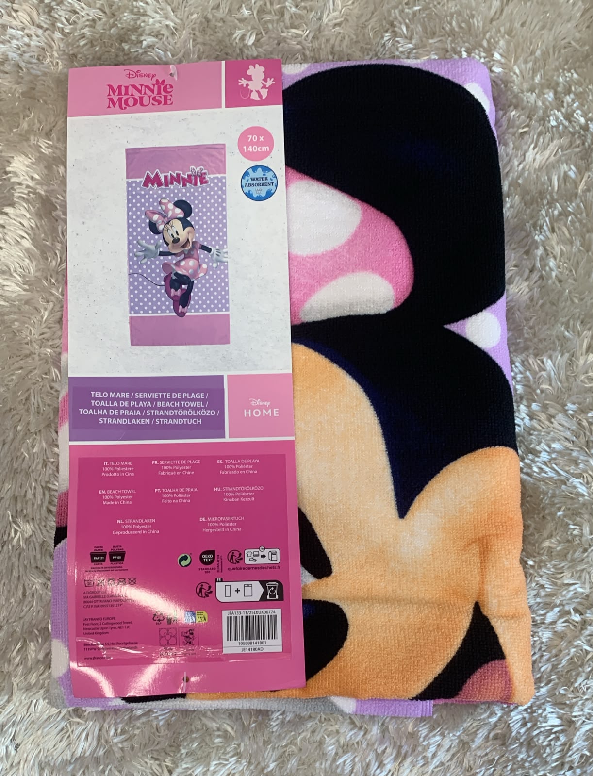 telo mare personaggi  70x140 cm ( l'articolo non può essere cambiato )